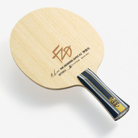 樊振東 SUPER ZLC FL