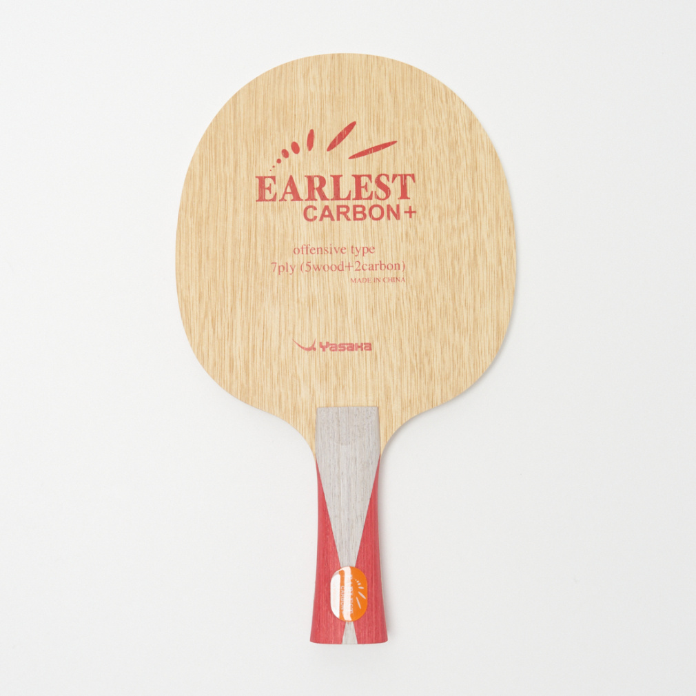 アーレストカーボン+ FLA