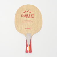 アーレストカーボン+ FLA