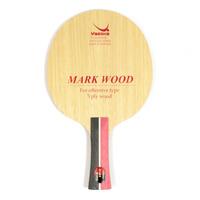 マークウッドの画像