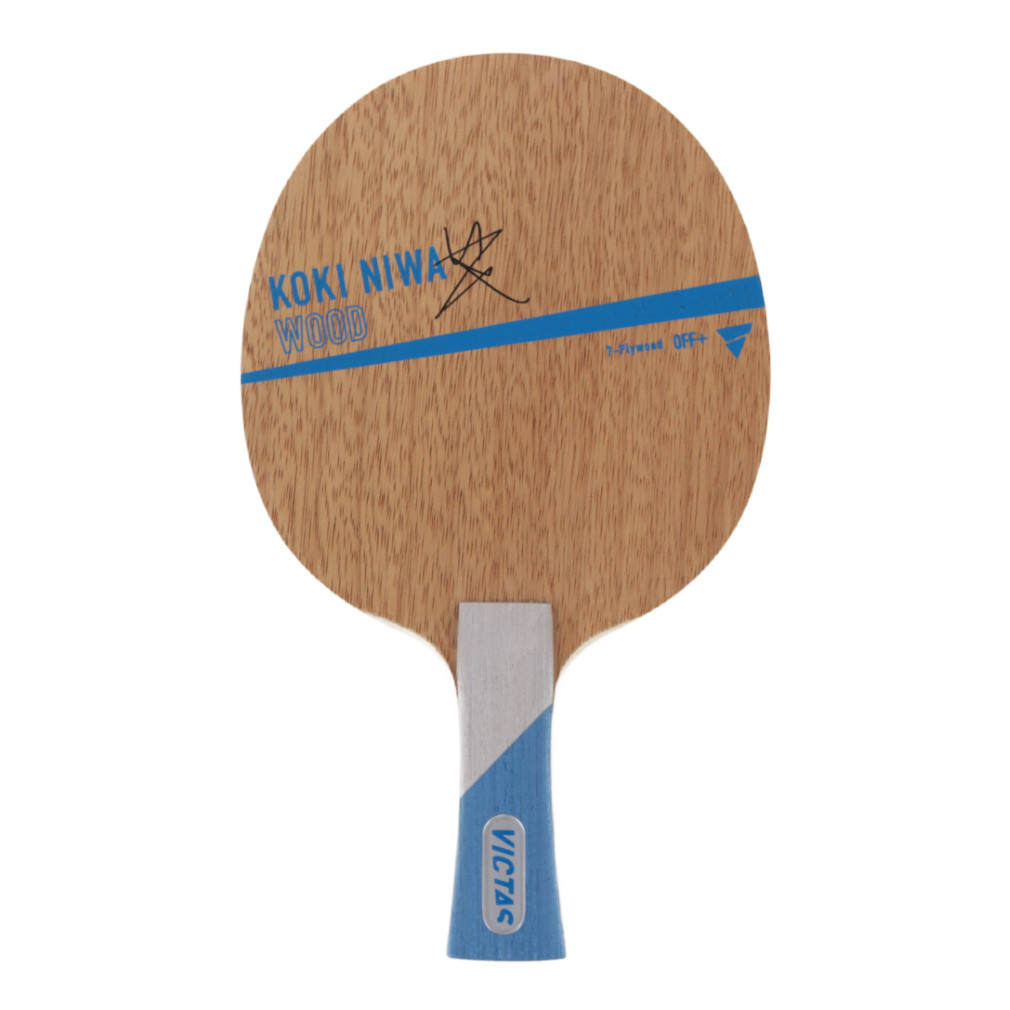 ヴィクタス 丹羽孝希モデル KOKI NIWA WOOD 027204 卓球 ラケット 競技用 VICTAS