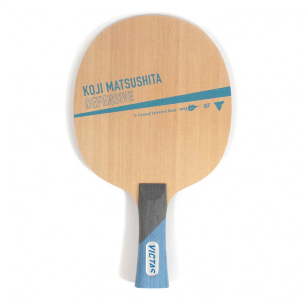 松下浩二ディフェンシブ KOJI MATSUSHITA DEFENSIVE(--FREE)