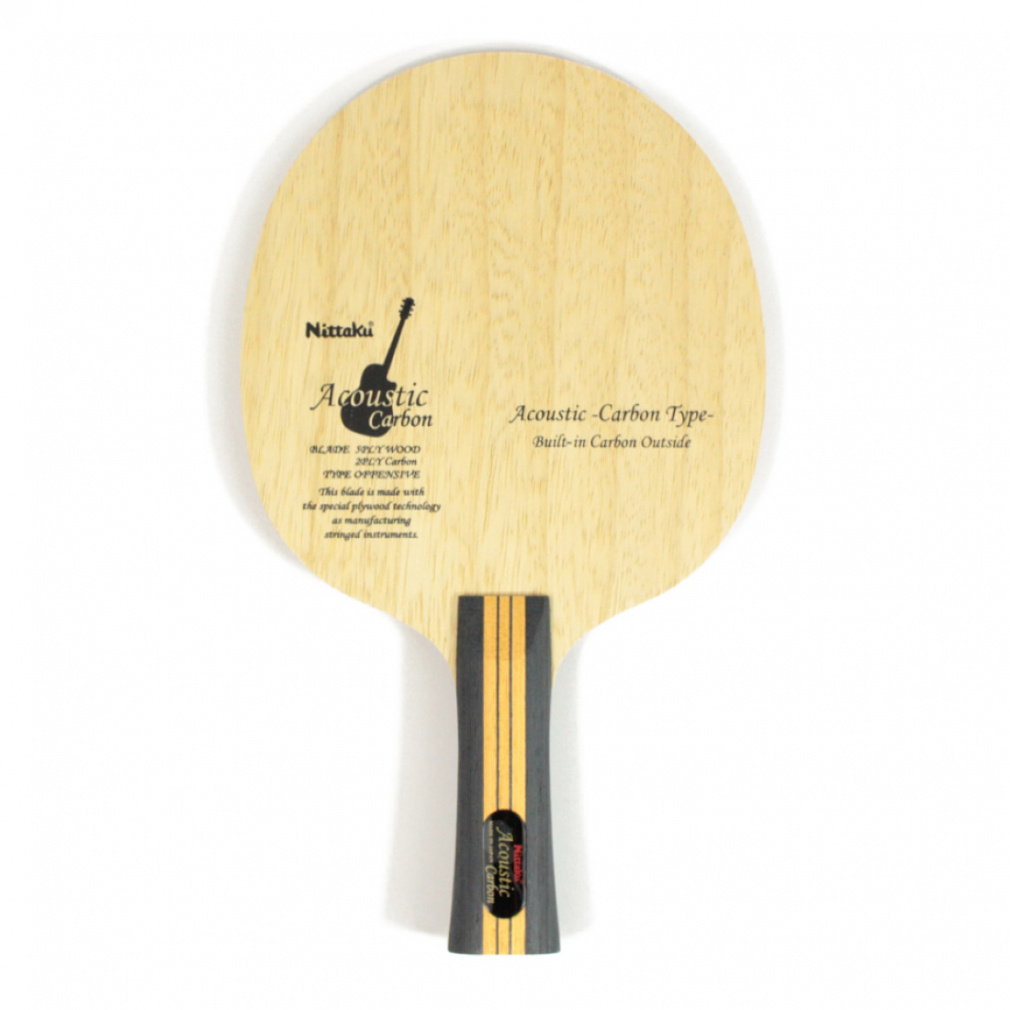 アコースティックカーボン