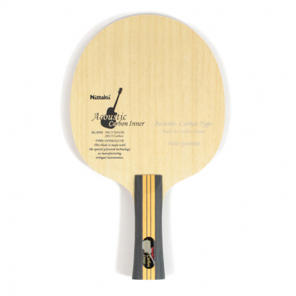 アコースティックカーボンインナー(--FREE)