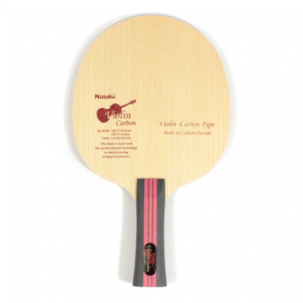 バイオリンカーボン(--FREE)