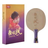 キョウヒョウ颯