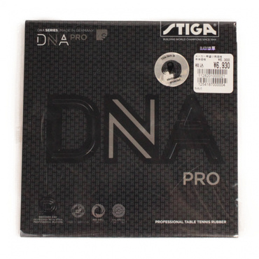 DNA プロ S クロ アツ
