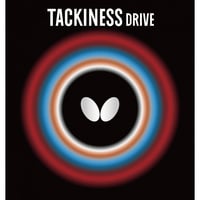 タキネス ドライブの画像