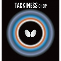 タキネス CP