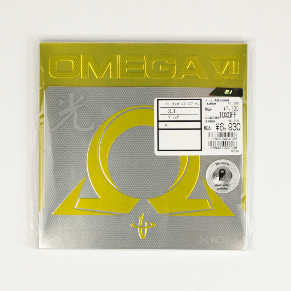 オメガVII チャイナ ヒカリ グァン(ブラック-2.1)