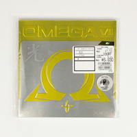 オメガVII チャイナ ヒカリ グァン