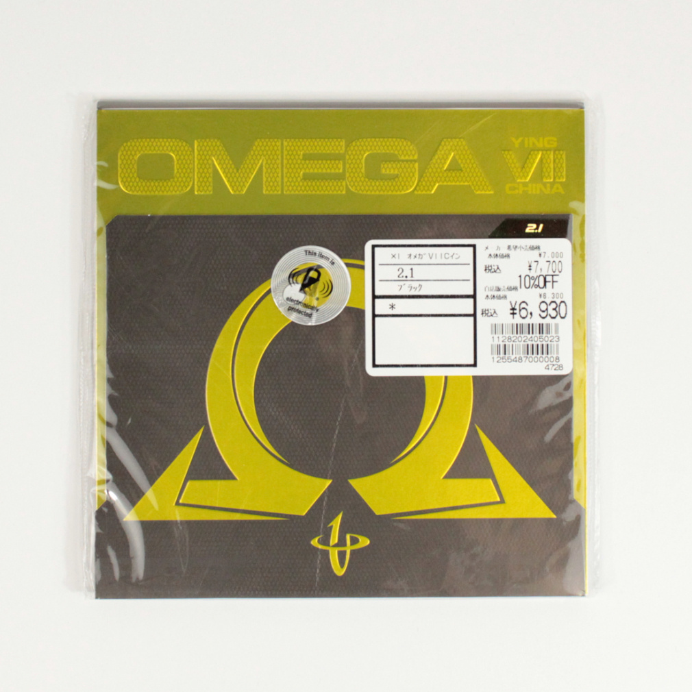 オメガVII チャイナ カゲ イン(ブラック-2.1)