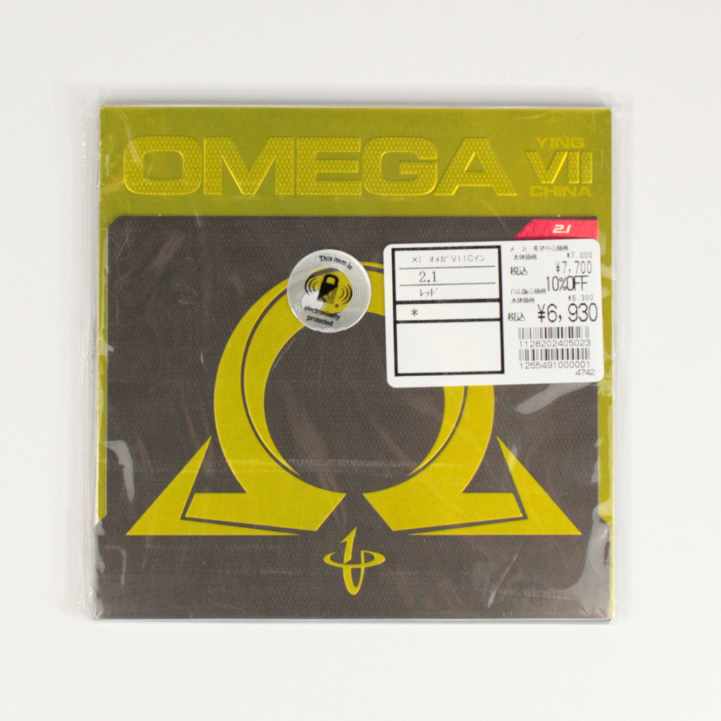 オメガVII チャイナ カゲ イン(レッド-2.1)