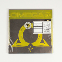 オメガVII チャイナ カゲ イン