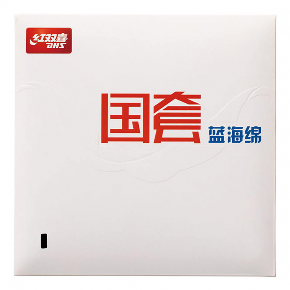 jb^N LEqE3 Nj NR8734 싅 o[(\tg) : ubN Nittaku