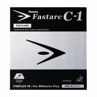 ファスタークC-1(レッド-ﾄｸｱﾂ)