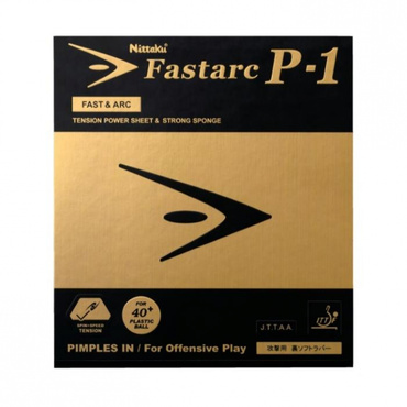 ファスタークP-1