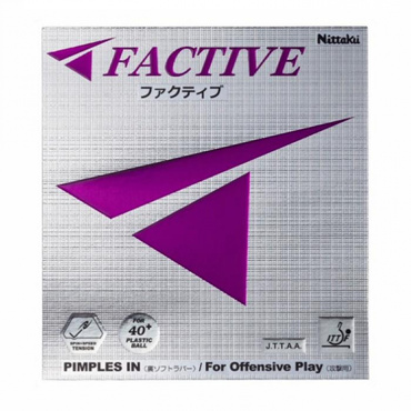 ファクティブ