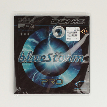 ブルーストーム PRO
