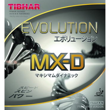 エボリューションMX-D