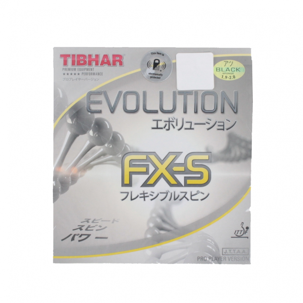 eBo[ G{[VFX-S BT147556 싅 o[(\tg) 1.9mm 2.1mm   TIBHAR