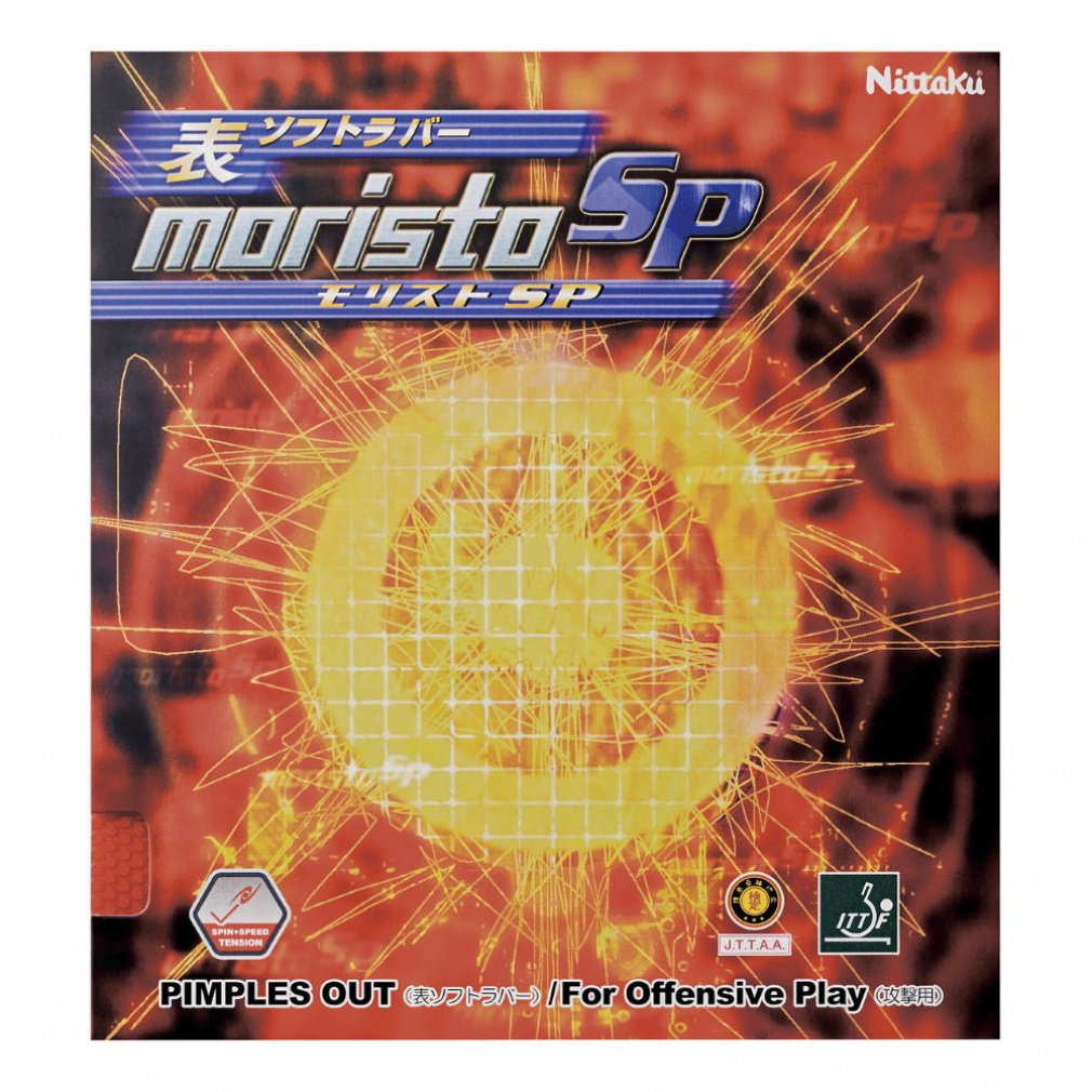 jb^N XgSPo[ NR8670 싅 o[(\\tg) Nittaku