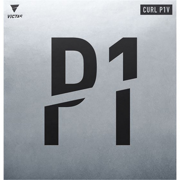 カールP1V
