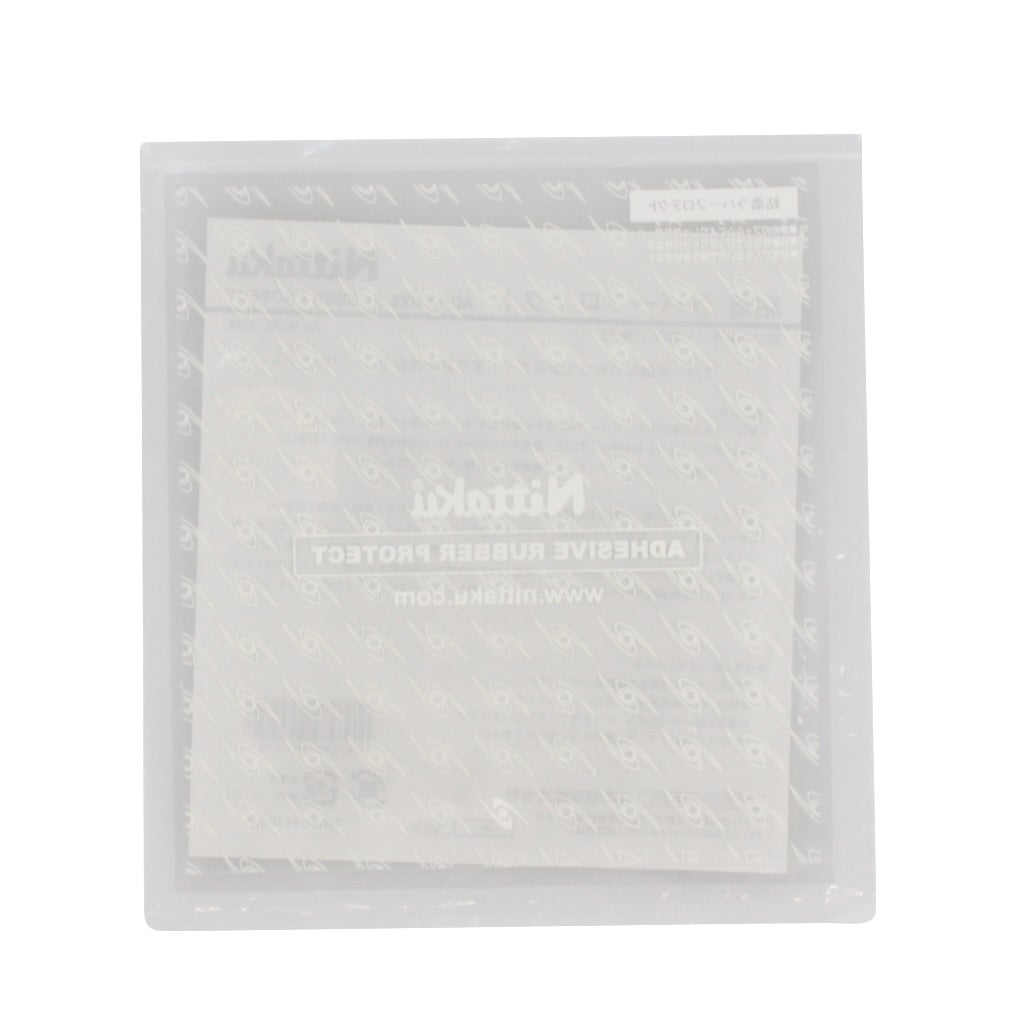 粘着ラバープロテクト(--FREE)