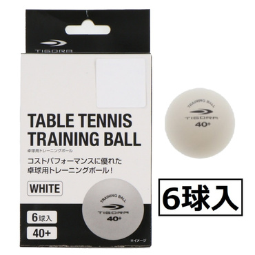プラスチック練習球 ホワイト 6球入