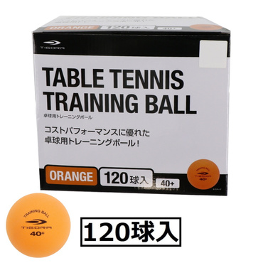 ティゴラ アルペン限定 120球入箱売り プラスチック練習球 オレンジ