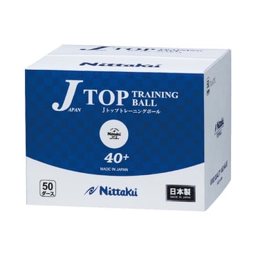 ジャパントップ トレ球 50ダース
