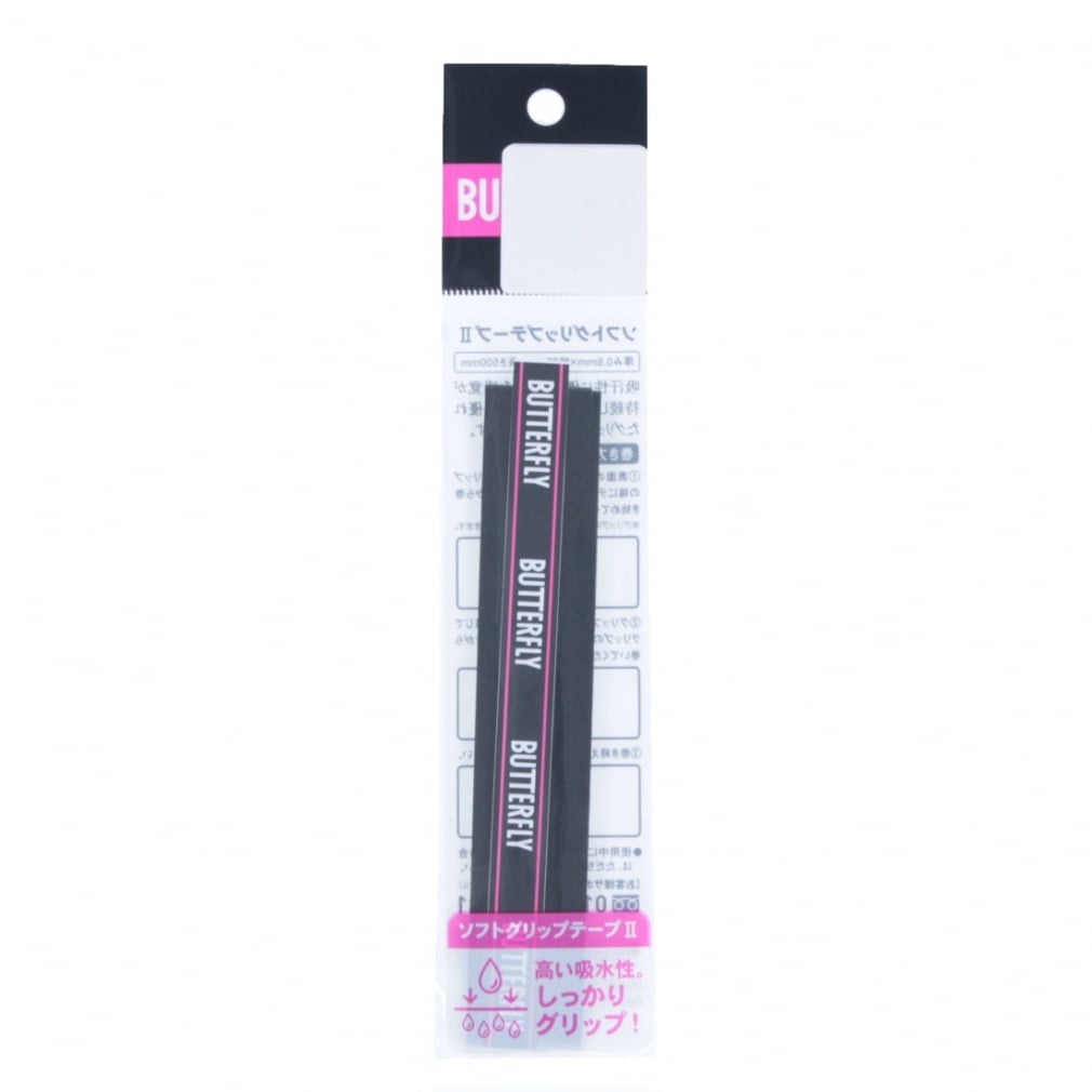 ソフトグリップテープ2(--FREE)