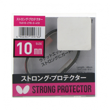 ストロング・プロテクター 10mm