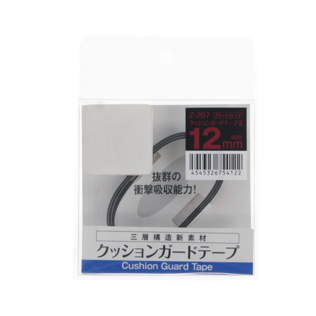 TJ NbVK[he[v II Z207 싅 Pbg Yasaka