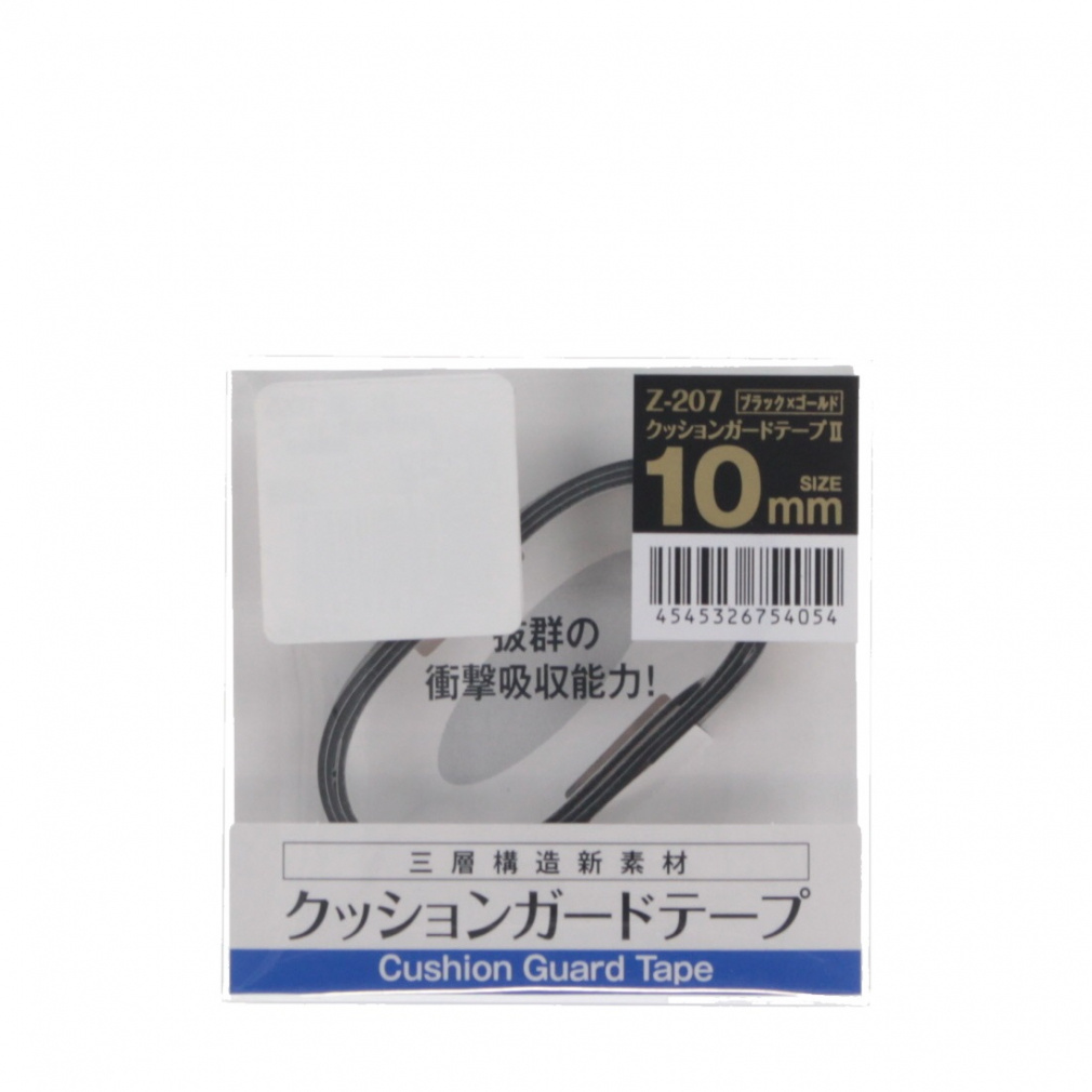 TJ NbVK[he[v II NbVK[he[v2 Z207 싅 Pbg Yasaka