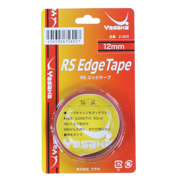 RSエッジテープ