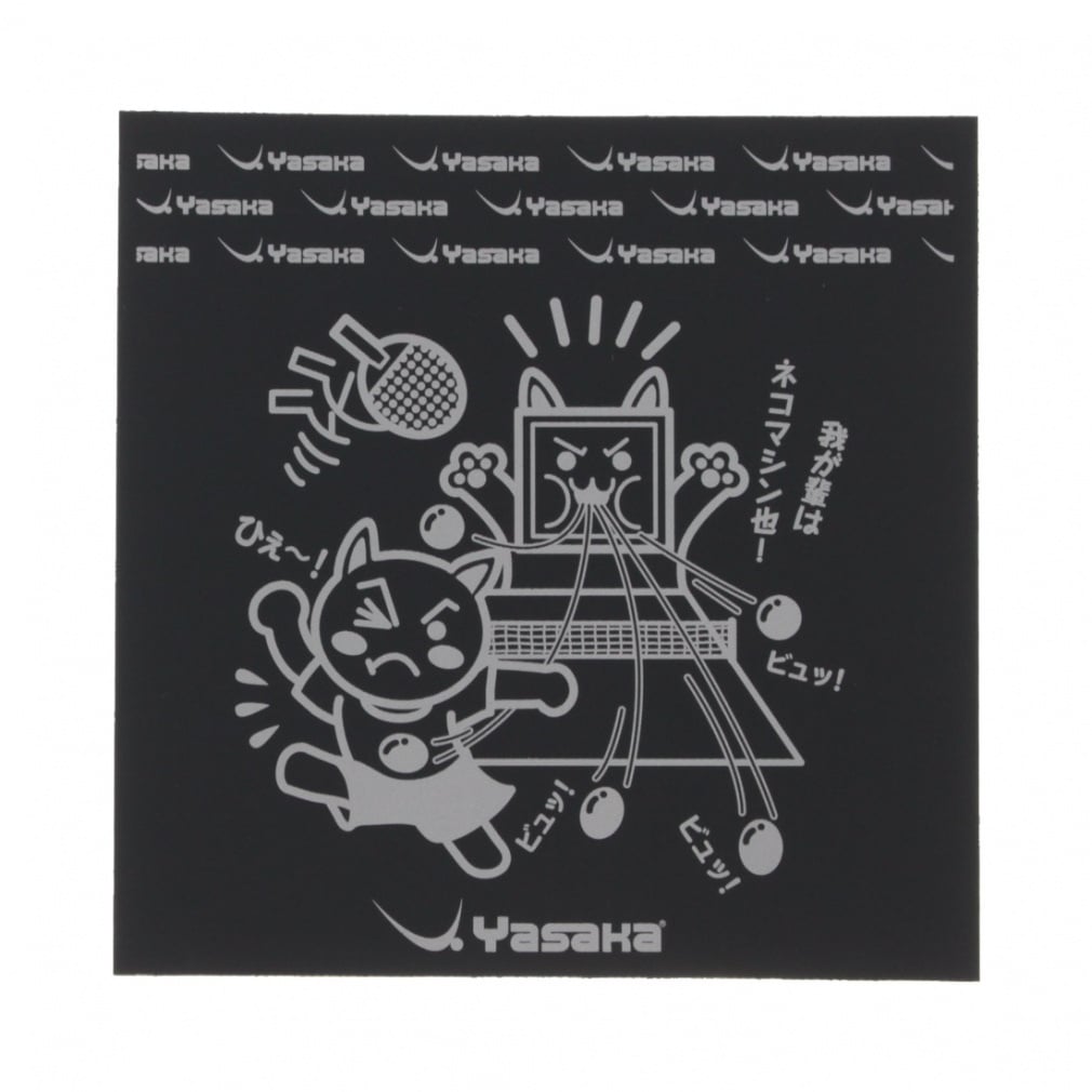 キャラシート(--FREE)