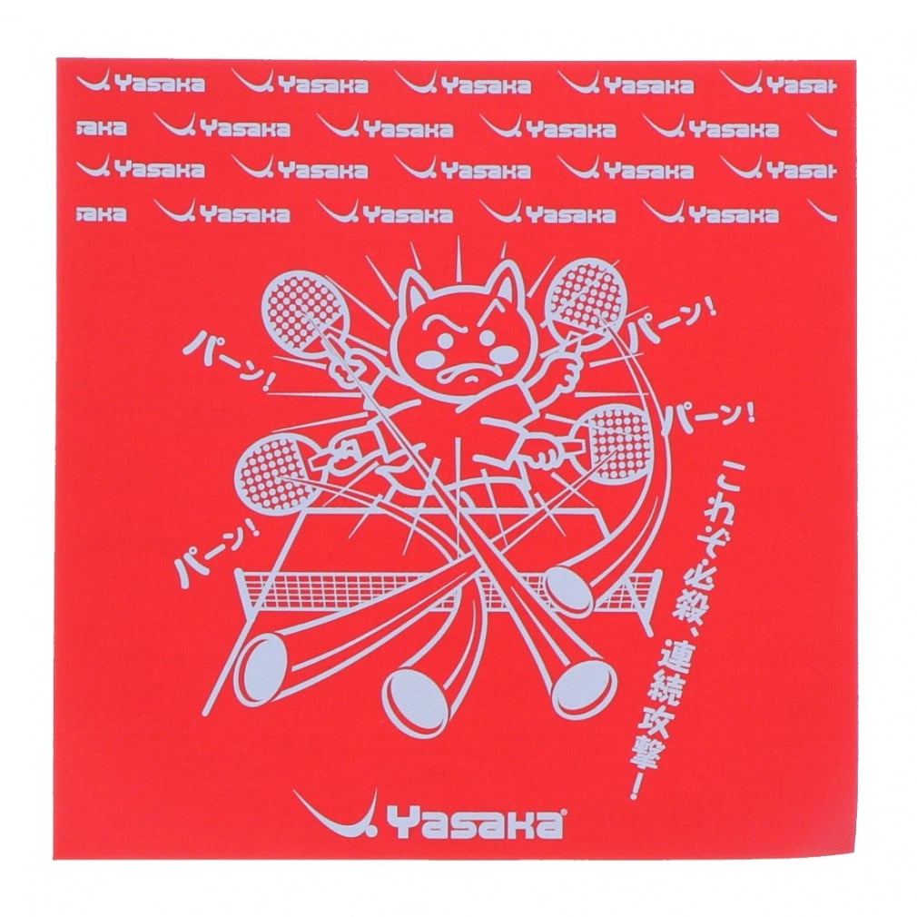 ニャンコシート(--FREE)