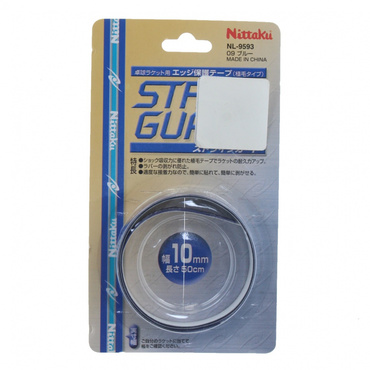 ストライプガード10MM1ポン