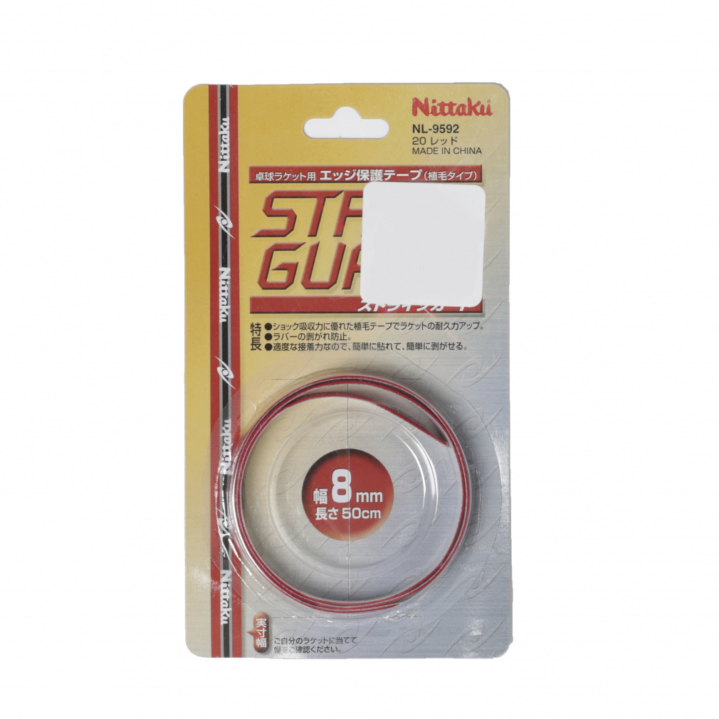 jb^N XgCvK[h (NL9592) 싅 Pbg Nittaku