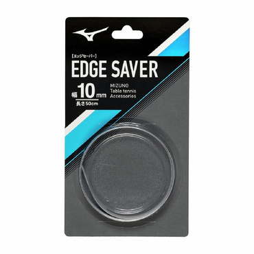 エッジセーバー 10mm