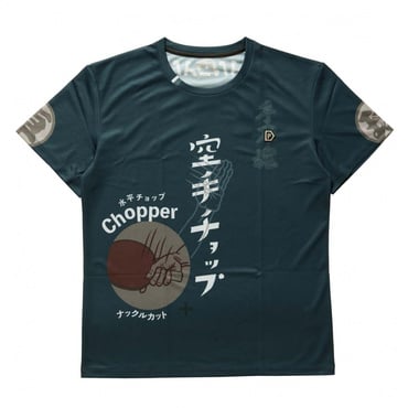 空手チョッパー スポーツTシャツ EVO /ネイビー