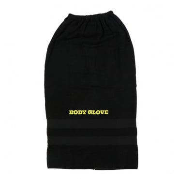 ボディグローブ100cm