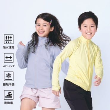 マルチで使えるラッシュガード