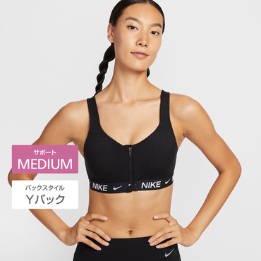 ウィメンズ インディ HS ジップ ブラ