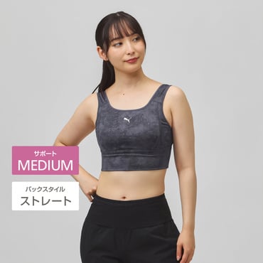 STUDIO MID LENGTHスポーツブラトップ