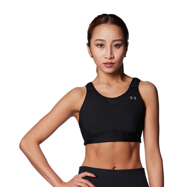 UA Active Bra 3.0