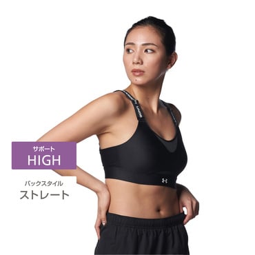 UAインフィニティブラ2.0 ハイサポート(ブラック-M)