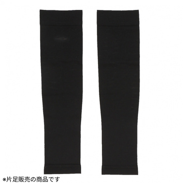 片足のみ レッグカバー 段階着圧 コンプレッション