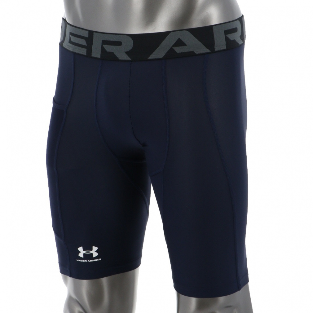 UA HG Armour Lng Shorts(ネイビー-S)
